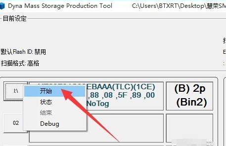 �ޏ�(f��)�sˮu�P