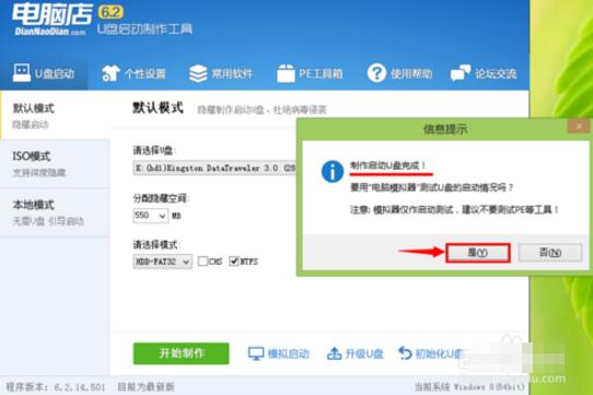 ��X��U�PPE���� 