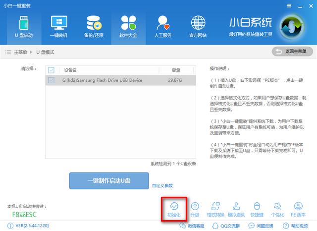 u�P�ޏͷ���