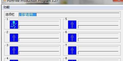 U�P�]����(y��ng)