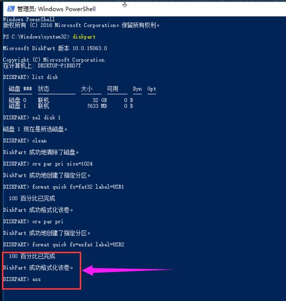 u�P�օ^(q��) 