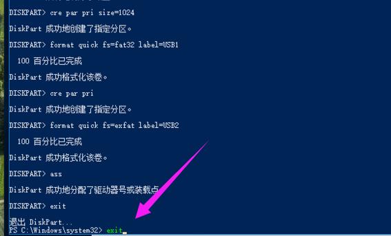 u�P�օ^(q��) 