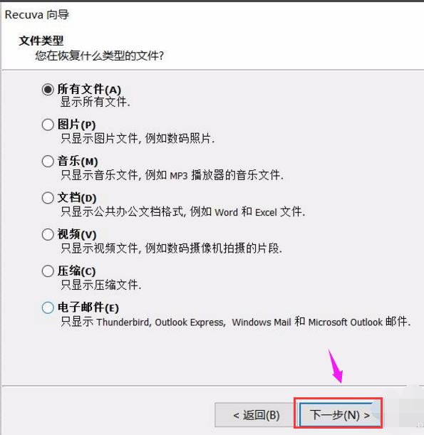 �֏�(f��)U�P(p��n)��(sh��)��(j��)