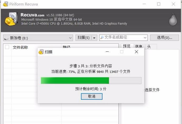 �֏�(f��)U�P(p��n)��(sh��)��(j��)