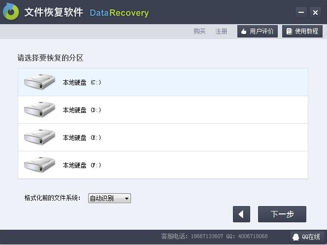 �֏�U�P��(sh��)��(j��)����