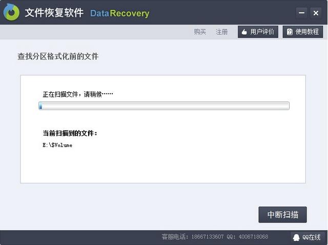 �֏�U�P��(sh��)��(j��)����