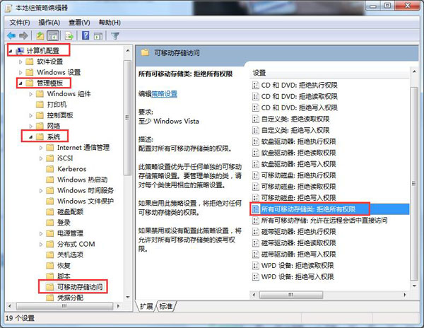 ��X��ֹU�P���ӵ��O(sh��)�÷���