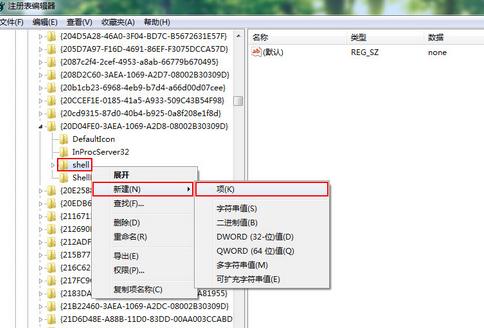 U�P�Ľ����c�����O�ò��E