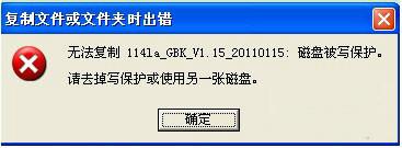 ����ʹ��ע�Ա�׌u�P�o����ؐ��X��(sh��)��(j��)?