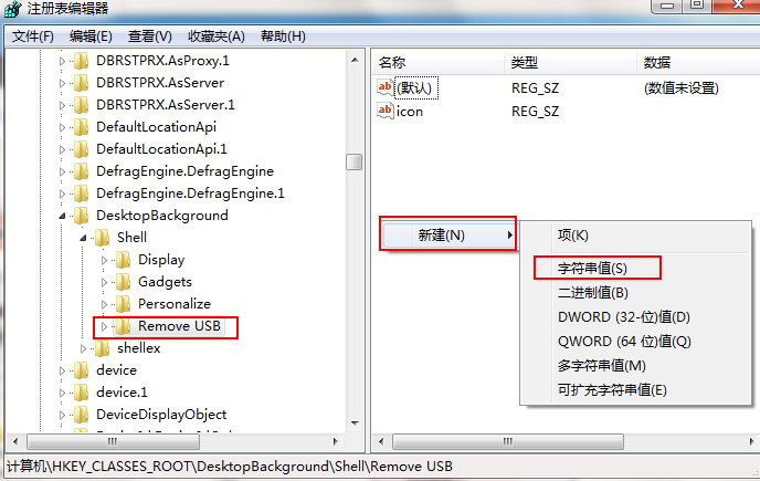 ������u�P��ȫ����?