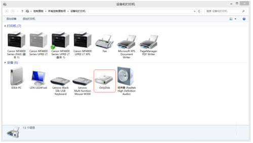 Win8��X�R�e����U�P��ô�k?