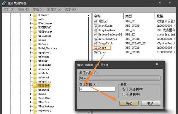 win10��X��ν���usb�ӿ�?