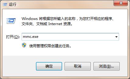 怎么設(shè)置電腦只識別指定u盤?