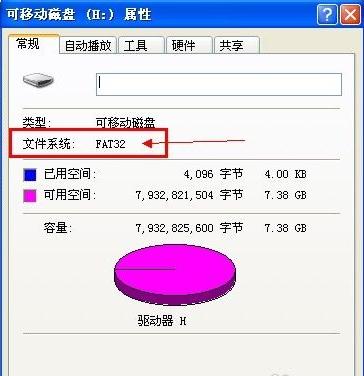 u�P���ԛ]�а�ȫ�x���ô�һ؁�