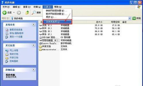 u�P���ԛ]�а�ȫ�x���ô�һ؁�