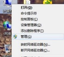 u�P����i/o�O(sh��)���e(cu��)�`���o(w��)���M(j��n)�д��(xi��ng)Ո(q��ng)����ν�Q?