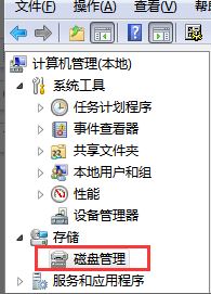 u�P����i/o�O(sh��)���e(cu��)�`���o(w��)���M(j��n)�д��(xi��ng)Ո(q��ng)����ν�Q?