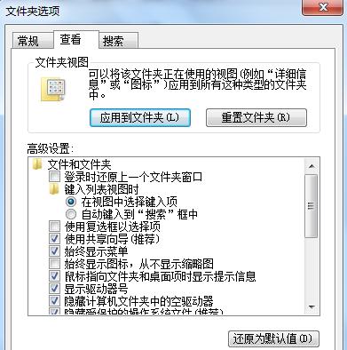 ����U�P��EXE�����Լ��隢�����ķ���
