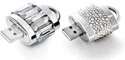 如何徹底刪除U盤(pán)中隱藏的病毒文件?