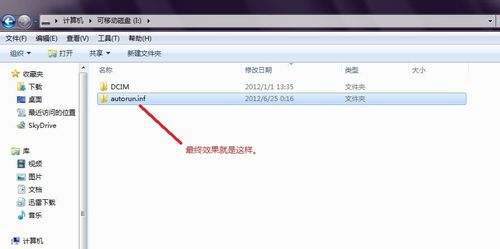 �O��׌U�P���������ܵ�С����