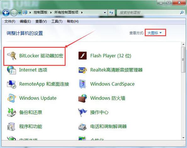 ���ȡ��u�P�ܴa���o��