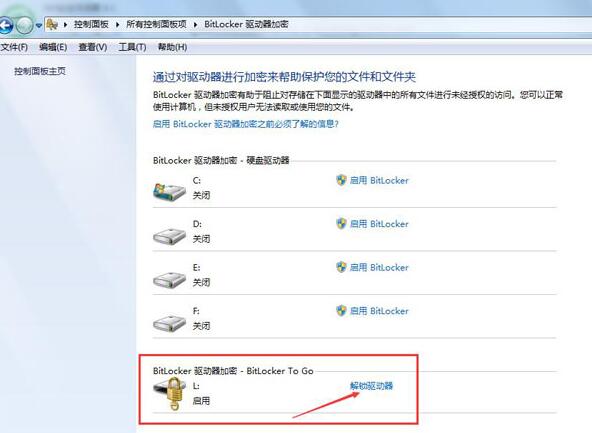 ���ȡ��u�P�ܴa���o��