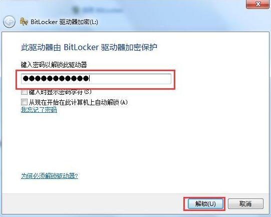 ���ȡ��u�P�ܴa���o��