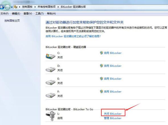 ���ȡ��u�P�ܴa���o��