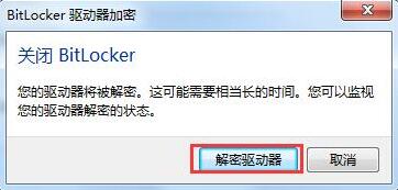 ���ȡ��u�P�ܴa���o��