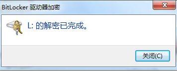 ���ȡ��u�P�ܴa���o��