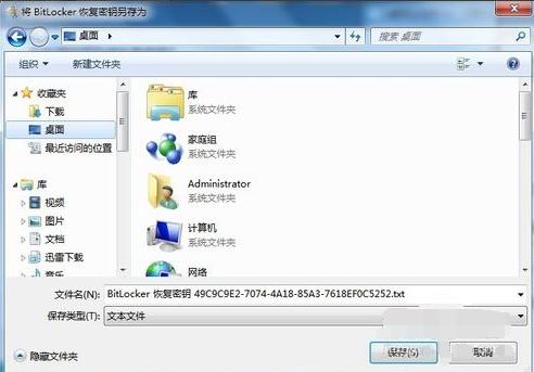 u�P��ô����?����u�P���ܵăɂ�С����