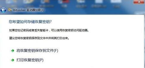 u�P��ô����?����u�P���ܵăɂ�С����