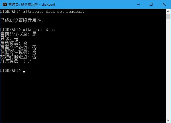 Win10ϵ�y�£�����Ƴ�U�P�������o��?