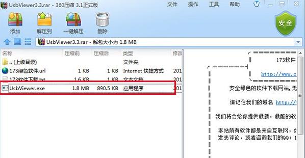 ��β鿴���h��U�P�vʷʹ��ӛ䛣�