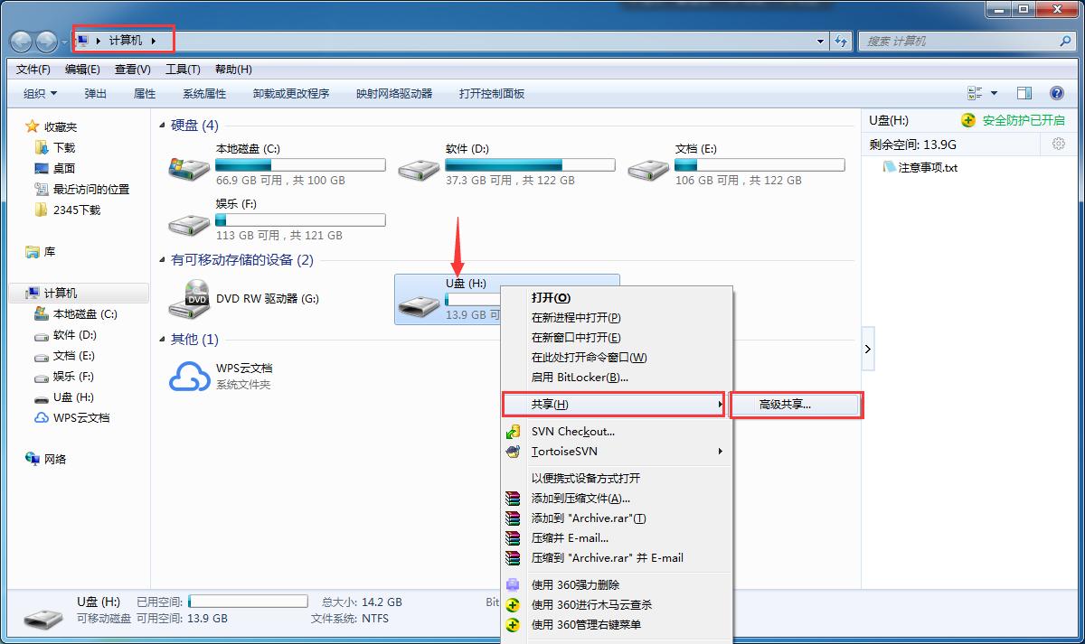 U�P��ι�����U�P�����O(sh��)�÷���