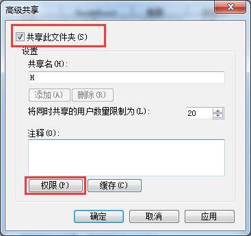 U�P��ι�����U�P�����O(sh��)�÷���