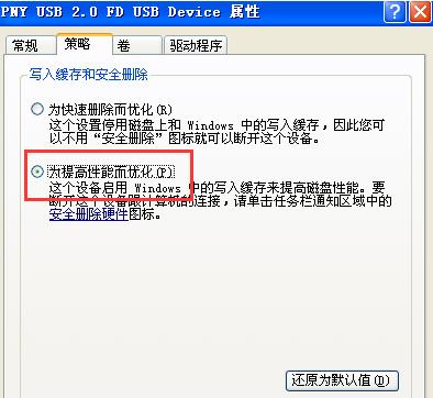 �΂��ļ����^4G��ο�ؐ��U�P��