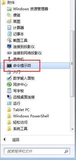 ����A��U�P�ж���