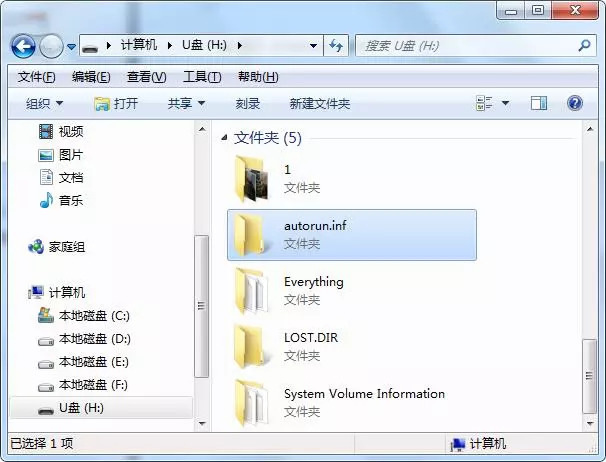 ����A��U�P�ж���