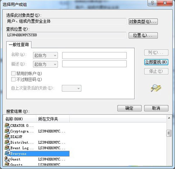 ����޸�U�Pʹ�Ù�����