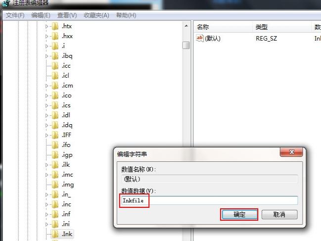 ������U�Plink�ļ�����?