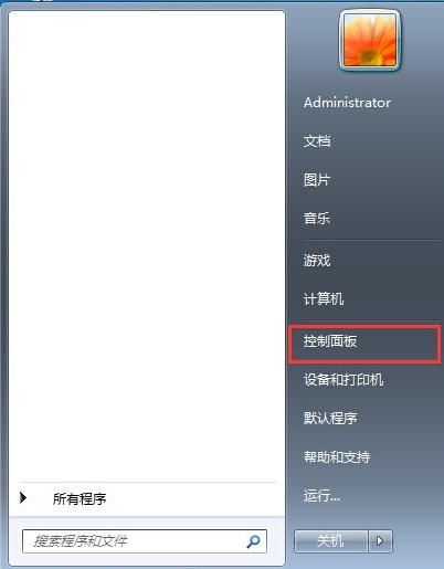 ̓�M�Cϵ�y�����@ʾU�P��ô�k?