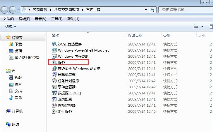 ̓�M�Cϵ�y�����@ʾU�P��ô�k?