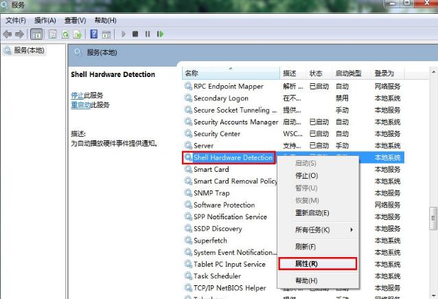 ��X��ʾ�����貢����U�P����ô̎����