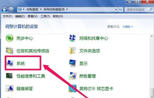 Win7ϵ�yU�P���P�]���̎��?