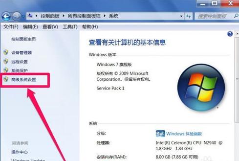 Win7ϵ�yU�P���P�]���̎��?