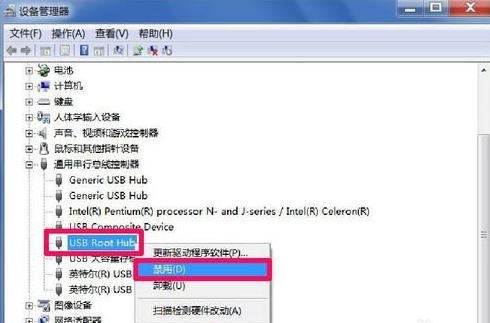 Win7ϵ�yU�P���P�]���̎��?