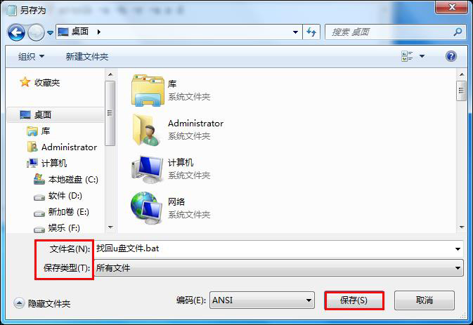 U�P�������ļ���Ҋ����ô�k?