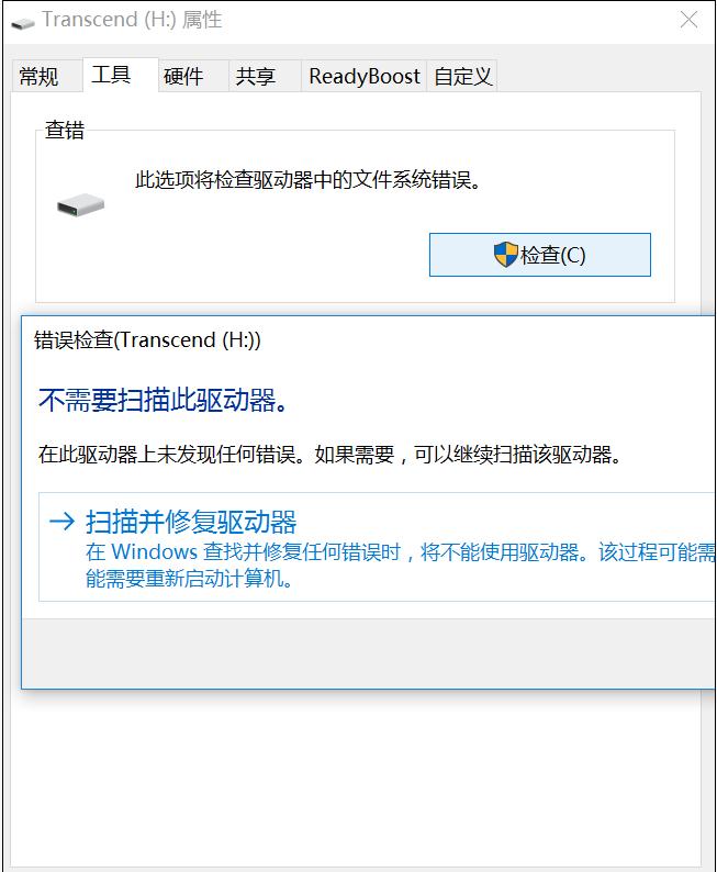 U�P���e�o�����_��ô�k?