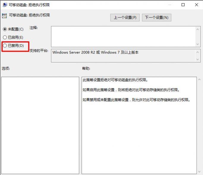 U�P���e�o�����_��ô�k?